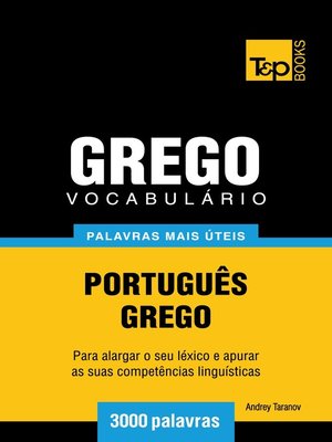 cover image of Vocabulário Português-Grego